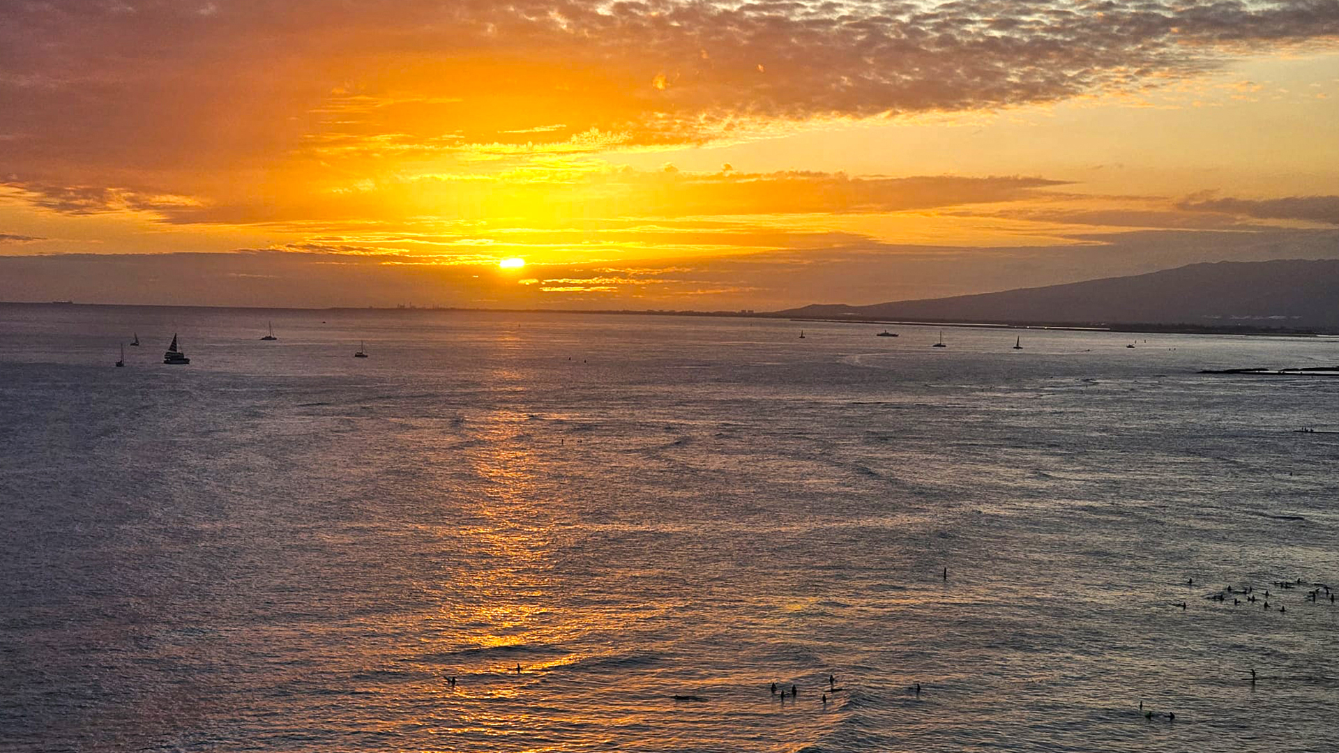 A photograph showing the Amazing Hawai'i Experience