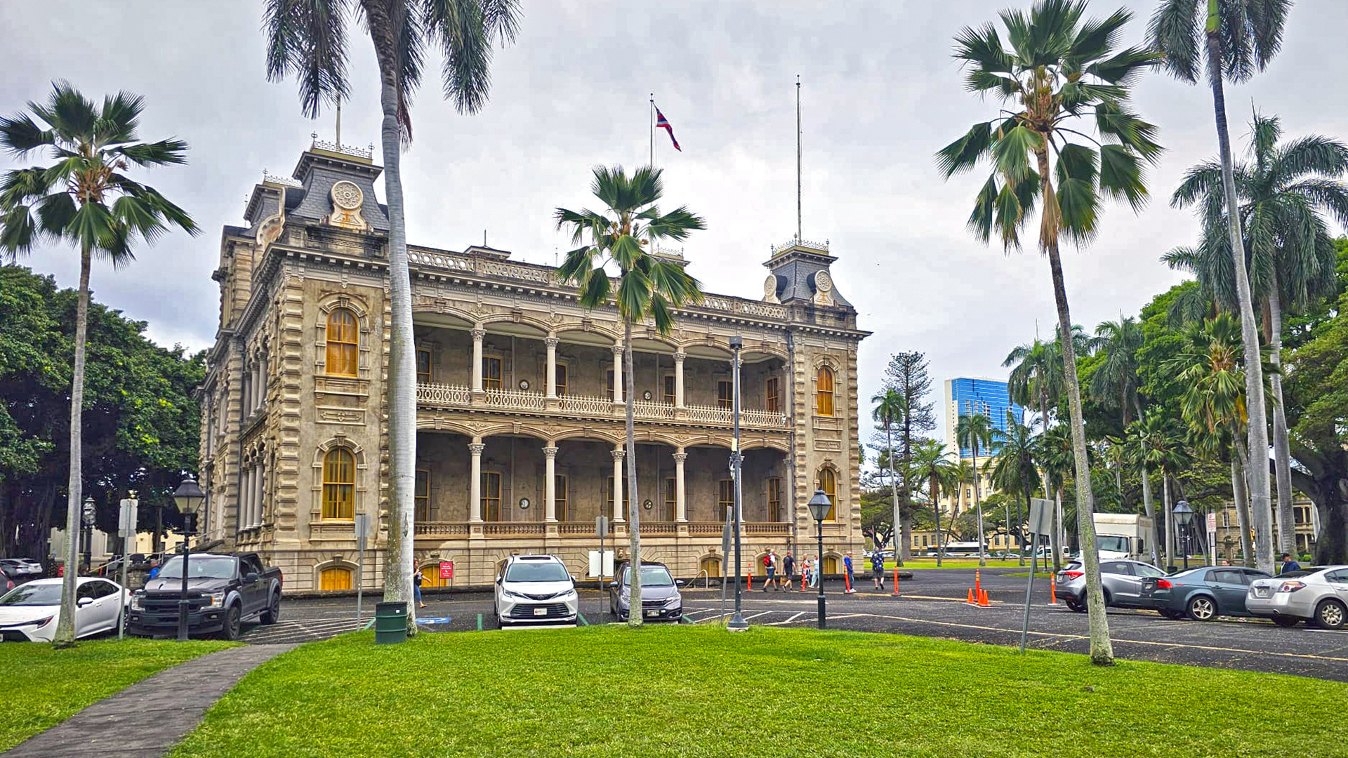 A photograph showing the Amazing Hawai'i Experience